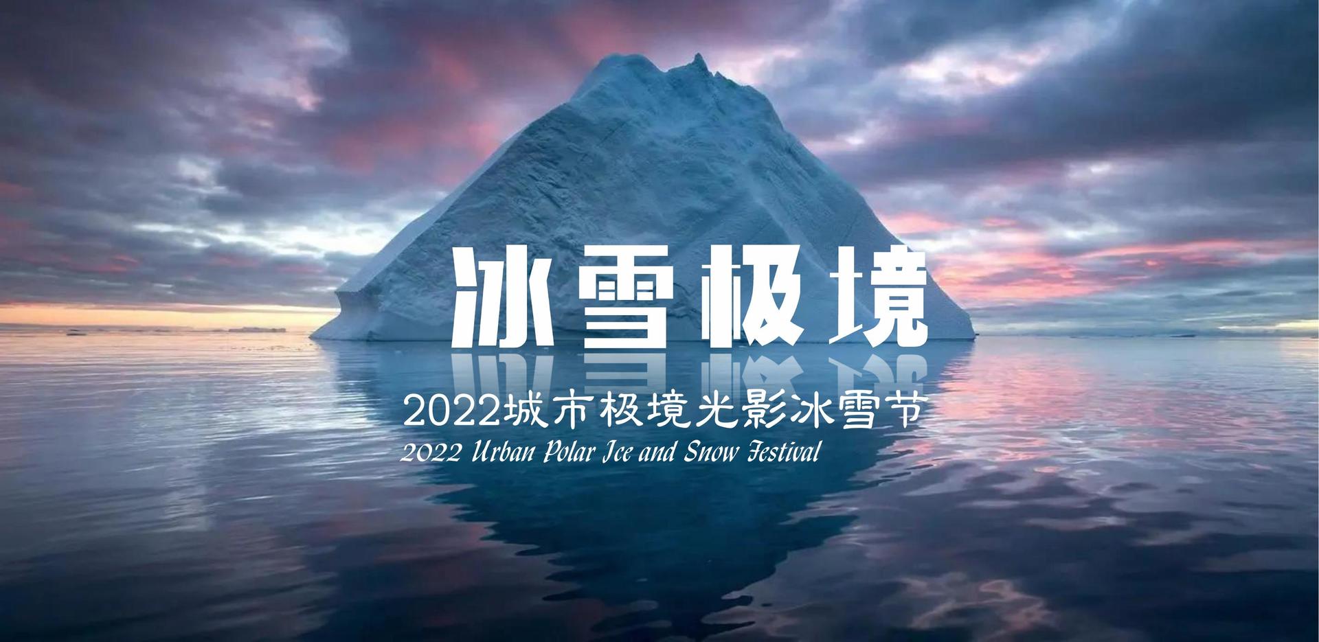 影像展《看不见的日常》