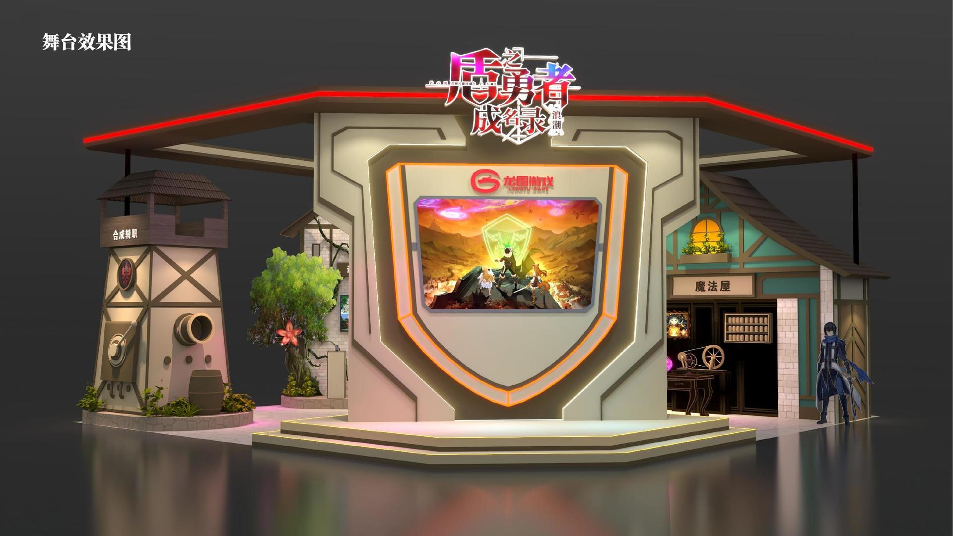 蓝新影视与国家大剧院达成战略合作