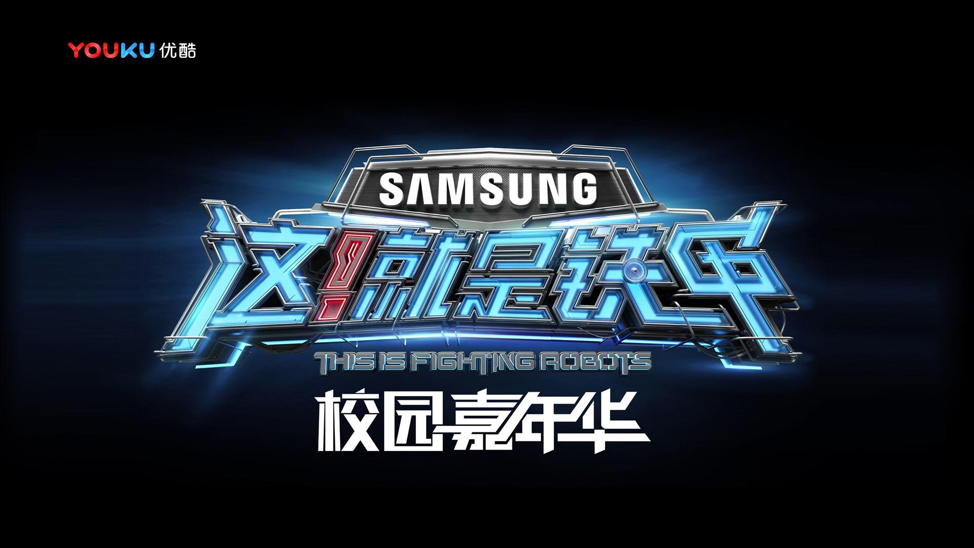 蓝新影视文化荣获“年度文化创新机构”称号