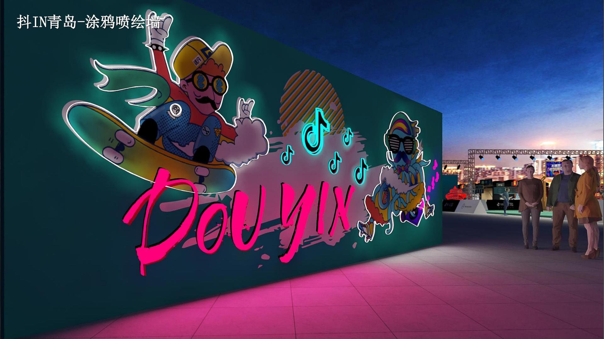 蓝新影视文化完成重点文化项目阶段性成果发布