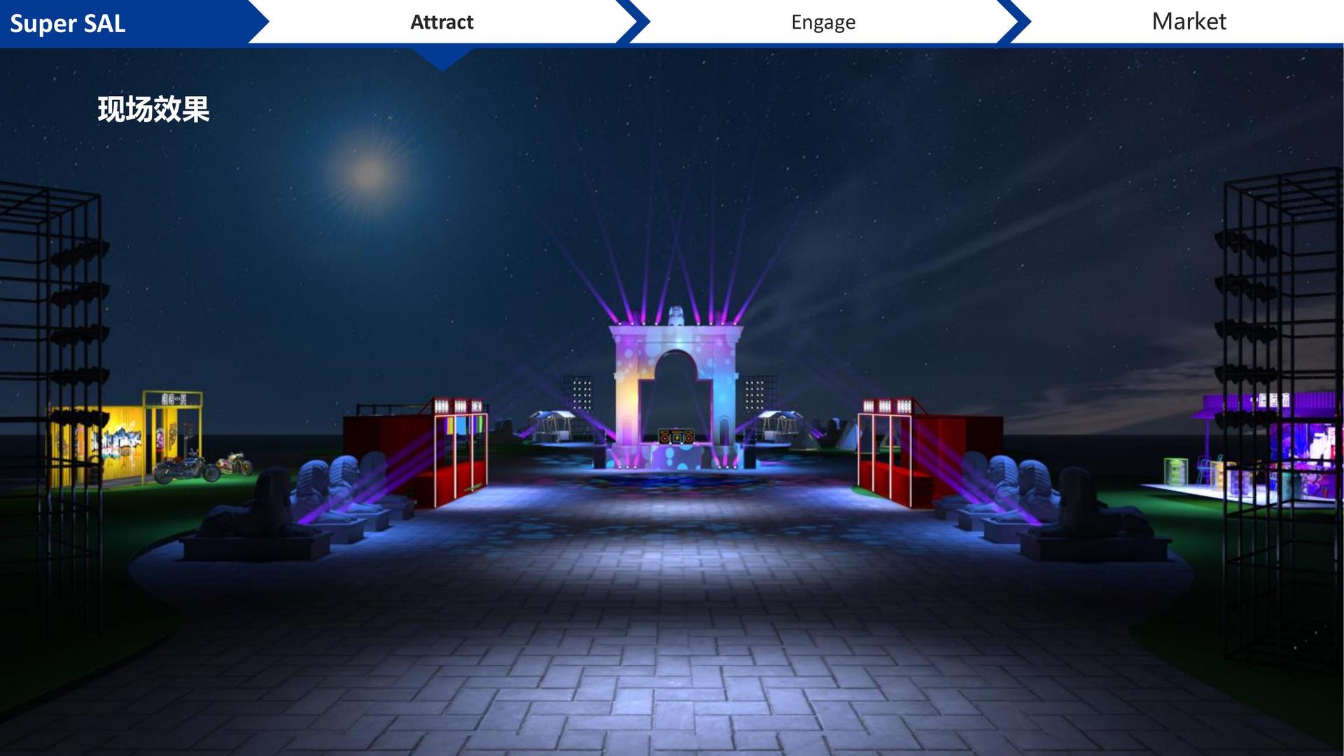 原创话剧《窗内窗外》